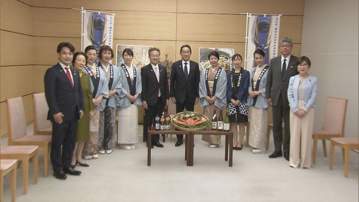 杉本知事とあわら温泉の女将　岸田首相を訪問　体制は万全だとアピール　首相「新幹線は未来への希望」