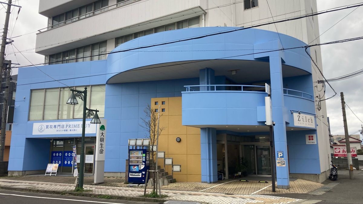 海鮮丼が人気 小浜市でかねまつ経営の会社が破産 負債額7500万円