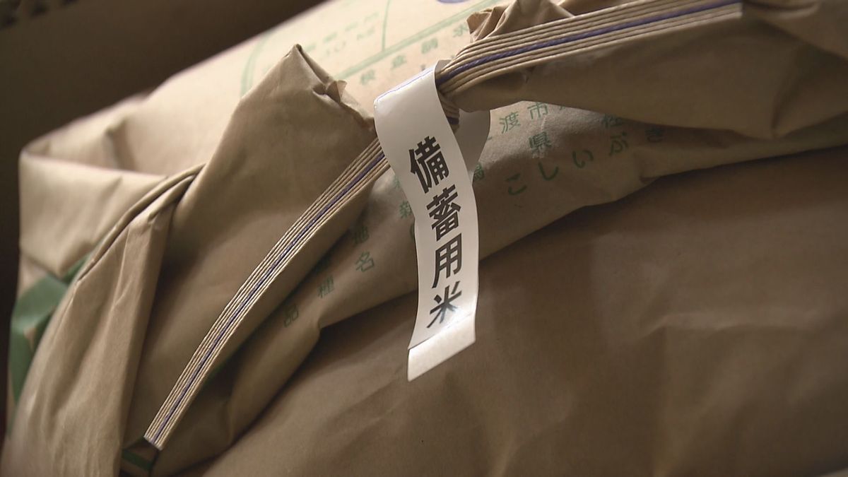 【速報】JA福井県は県産米など9割落札 政府の備蓄米放出 農水省より結果通達