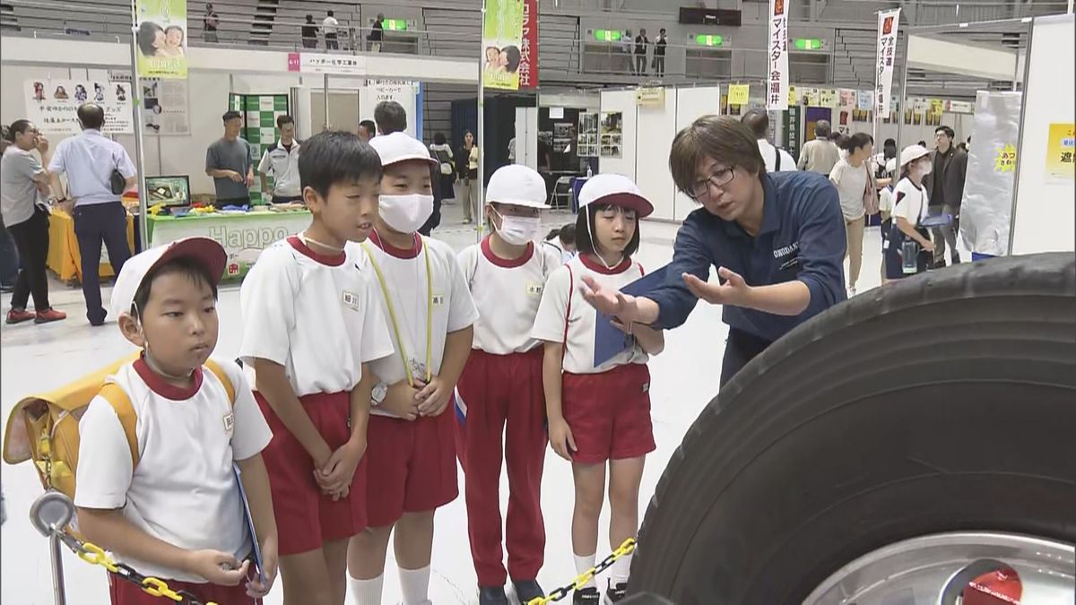 丹南地区はものづくりが盛ん 子どもたちが加工を体験して地元の強みを実感