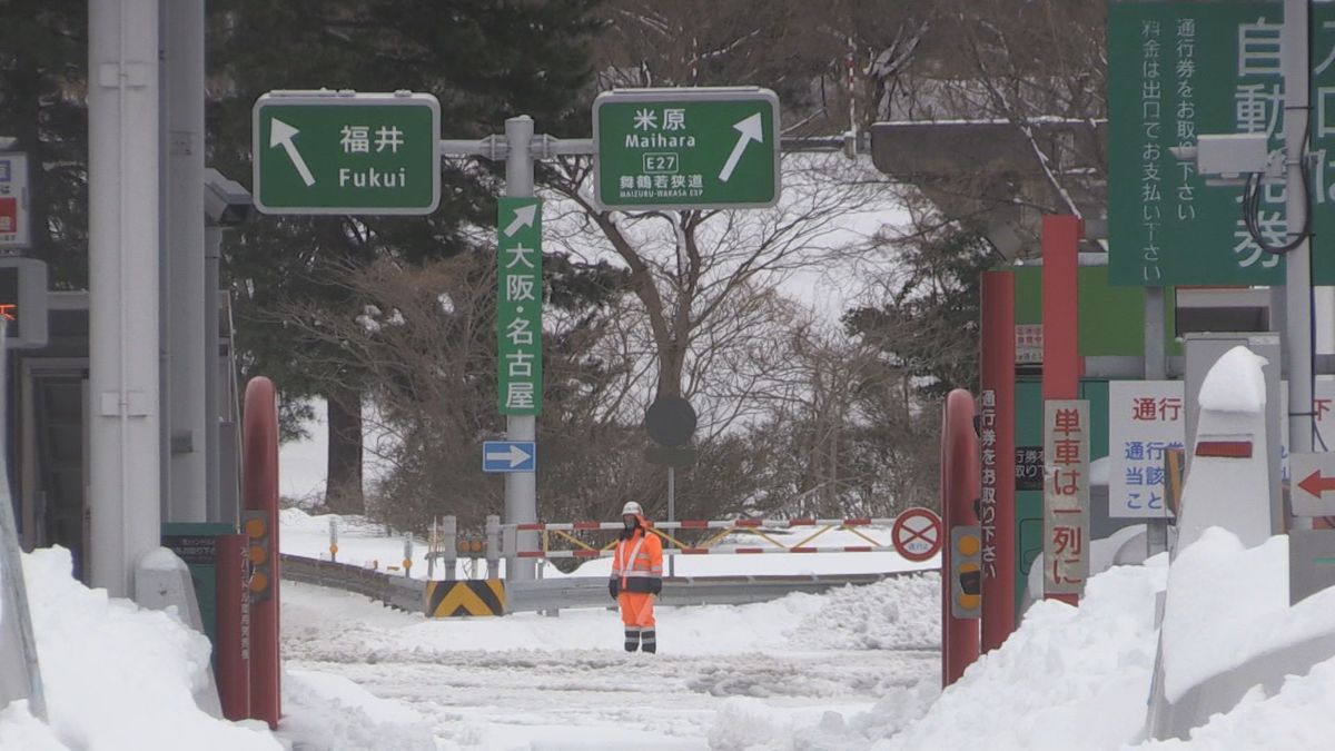 県内は大雪のピーク過ぎる 舞若道で一部通行止め JR特急は一部で遅れ