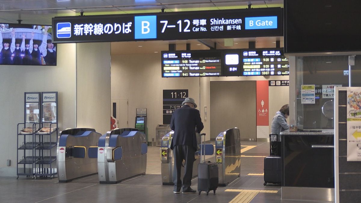 石川県能登地方で地震、最大震度5強　県内でも震度3観測、福井市･あわら市･坂井市　北陸新幹線は停電で一時運転見合わせ