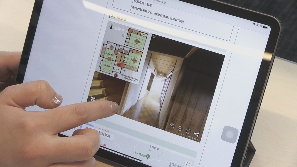 WEBサイトで空き家を360度内覧　坂井市の空き家バンクサービススタートから半年で2軒成約