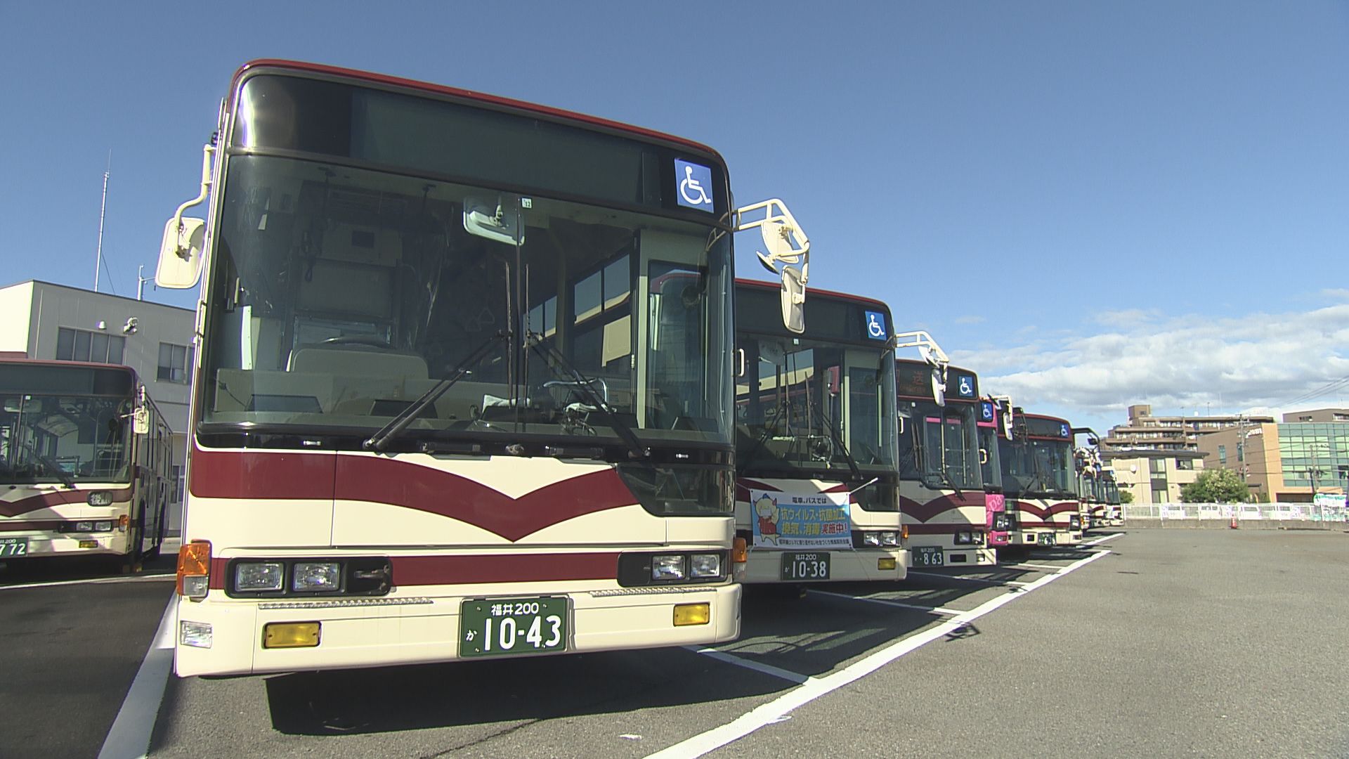 半額キャンペーン中なのに…通常料金“徴収”　京福バス　交通系ICカード利用客から　誤徴収は2度目　
