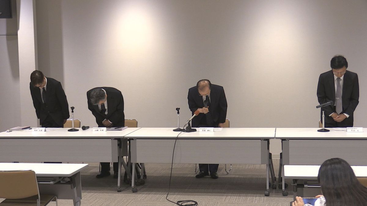 福井市医師会の男性職員が健康診断の最中スマートフォンで「盗撮」 懲戒解雇処分に