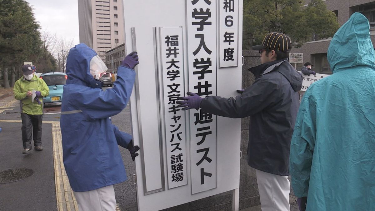 試験会場の準備整う 地震への備えも強化 あすから大学入学共通テスト