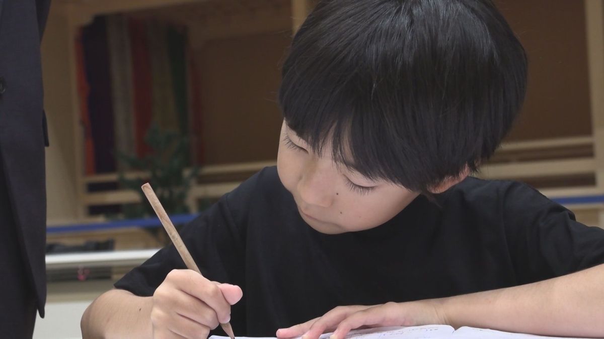夏休みの友 今もある
