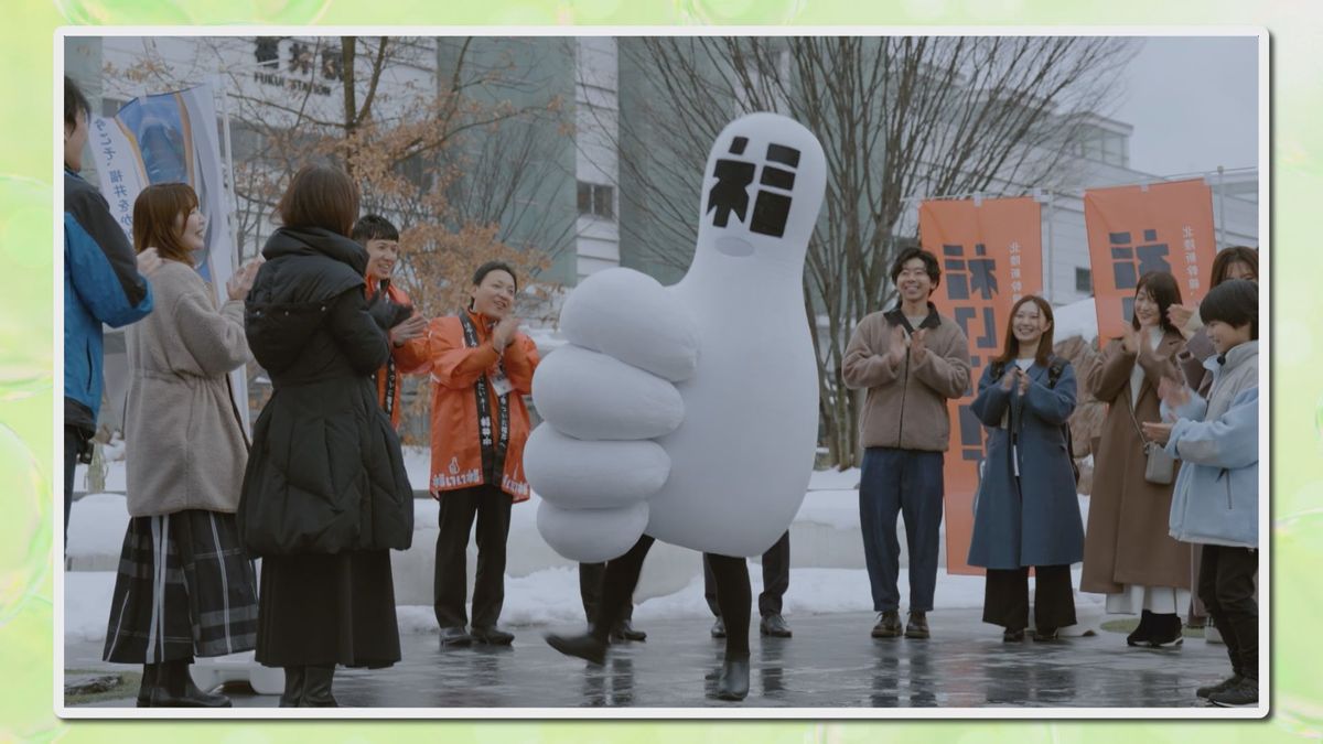 「この惑星の住人は…」でおなじみ 缶コーヒーCMオマージュの動画 福井市が公開