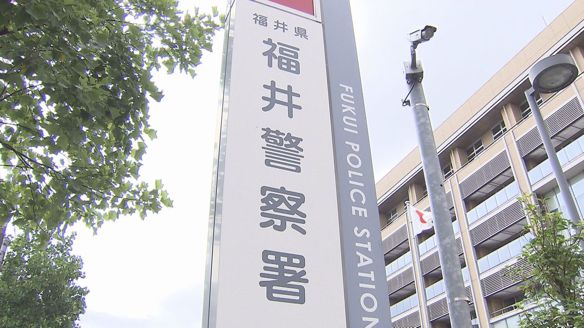 自作サイトで口座情報を不正取得　男子中学生(15)を逮捕　ATMで400万円引き出し盗んだ疑い　福井県内の20～30代女性3人被害　コンサートのチケット販売うたう