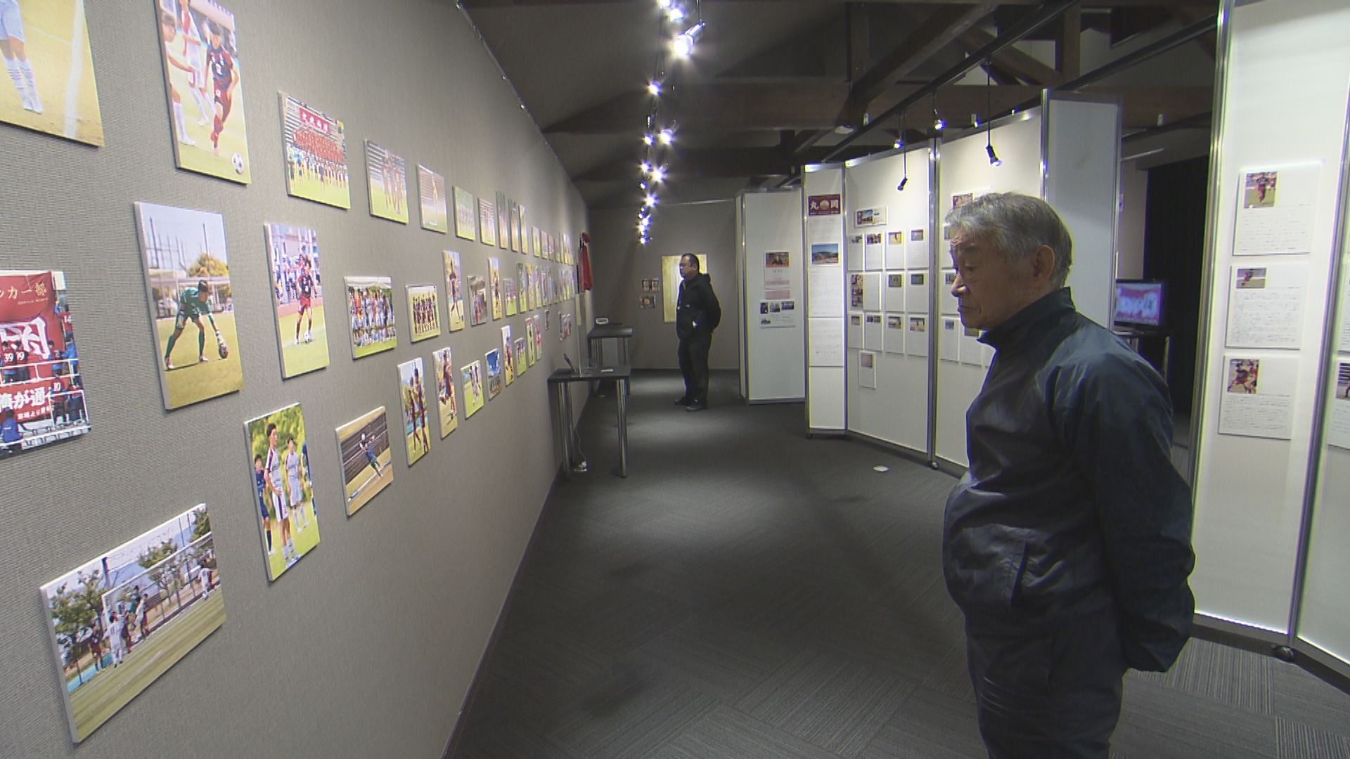 「サッカーのまち」の歩みをパネルや映像で紹介　坂井市丸岡町で企画展