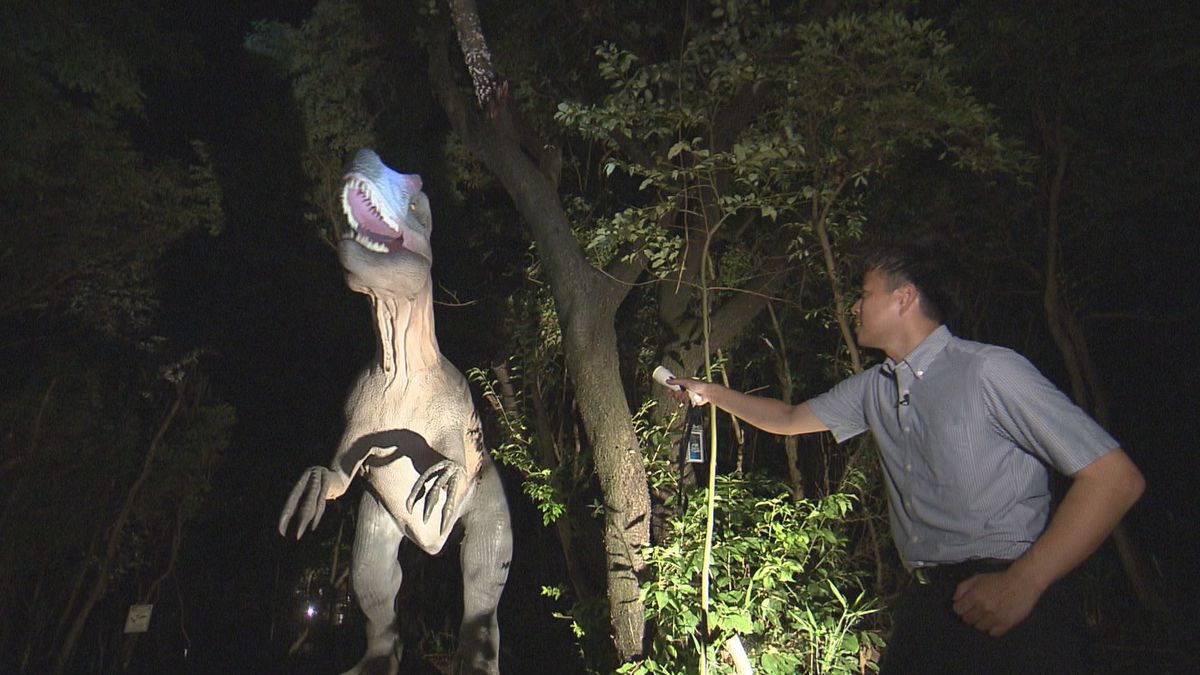 漆黒の森で恐竜たちとの出会い楽しんで 坂井市のテーマパークで13日からナイトツアー