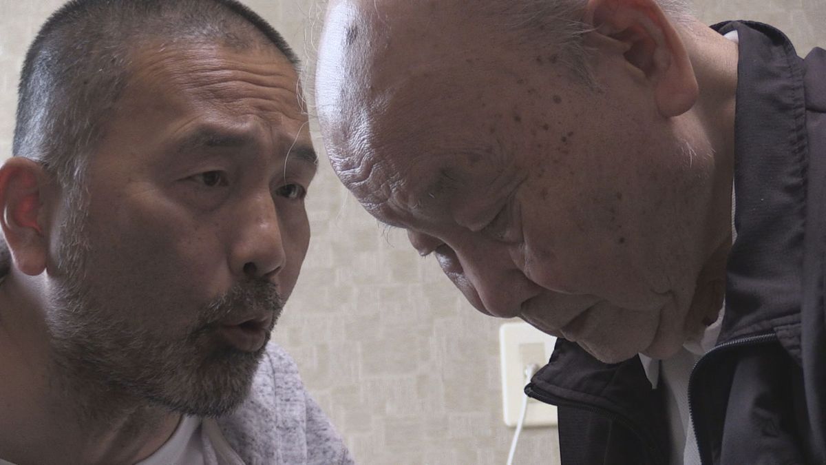 「今は静かに判決を待ちたい」前川彰司さんの父親 禮三さん(92)息子の無実を信じ闘い続ける