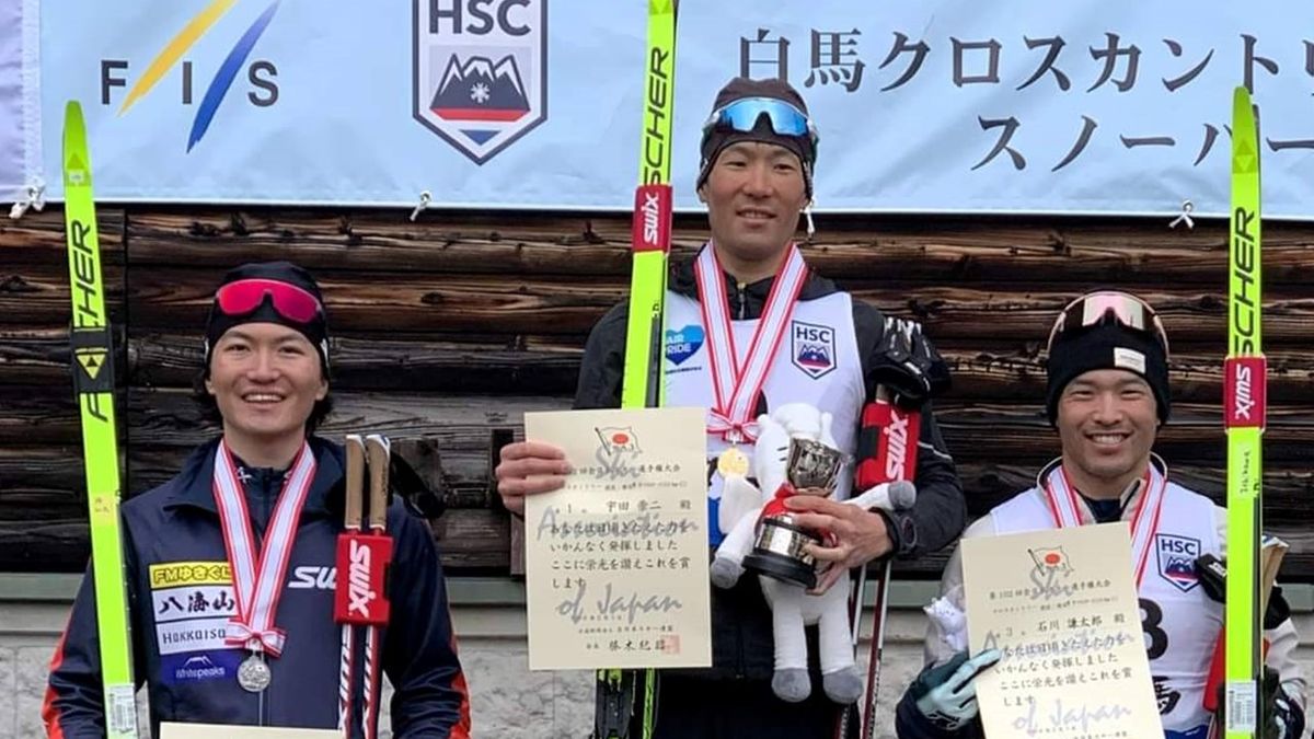 宇田崇二選手が初優勝 スキー距離全日本選手権 10キロクラシカル 勝山市出身