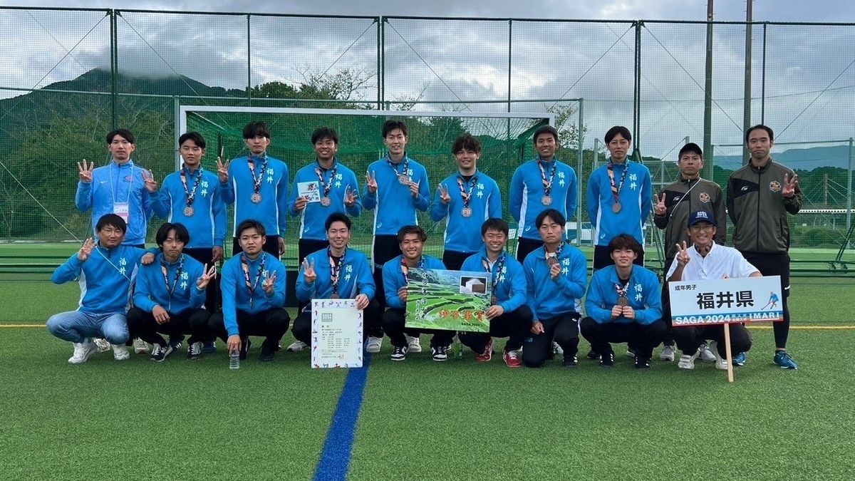 県勢の入賞相次ぐ ホッケー成年男子が3位 自転車競技でも 国民スポーツ大会 SAGA2024