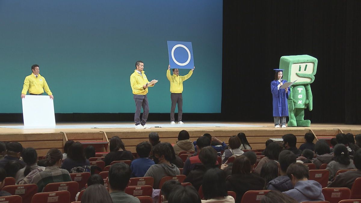 宝くじ当せんで税金はかかる?かからない? 親子で税の使われ方や大切さ学ぶ クイズで楽しく!