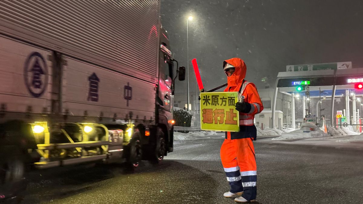 【予防的通行止め】7日(金)午後9時～開始　北陸道/舞鶴若狭道/国道8号