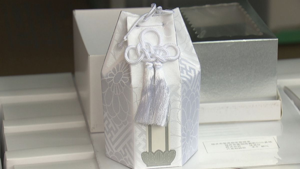 特集】引き取り手のない遺骨 増える1人暮らしの高齢者 