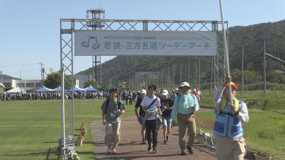 湖畔の自然感じながら歩く 若狭町で若狭・三方五湖ツーデーマーチ始まる