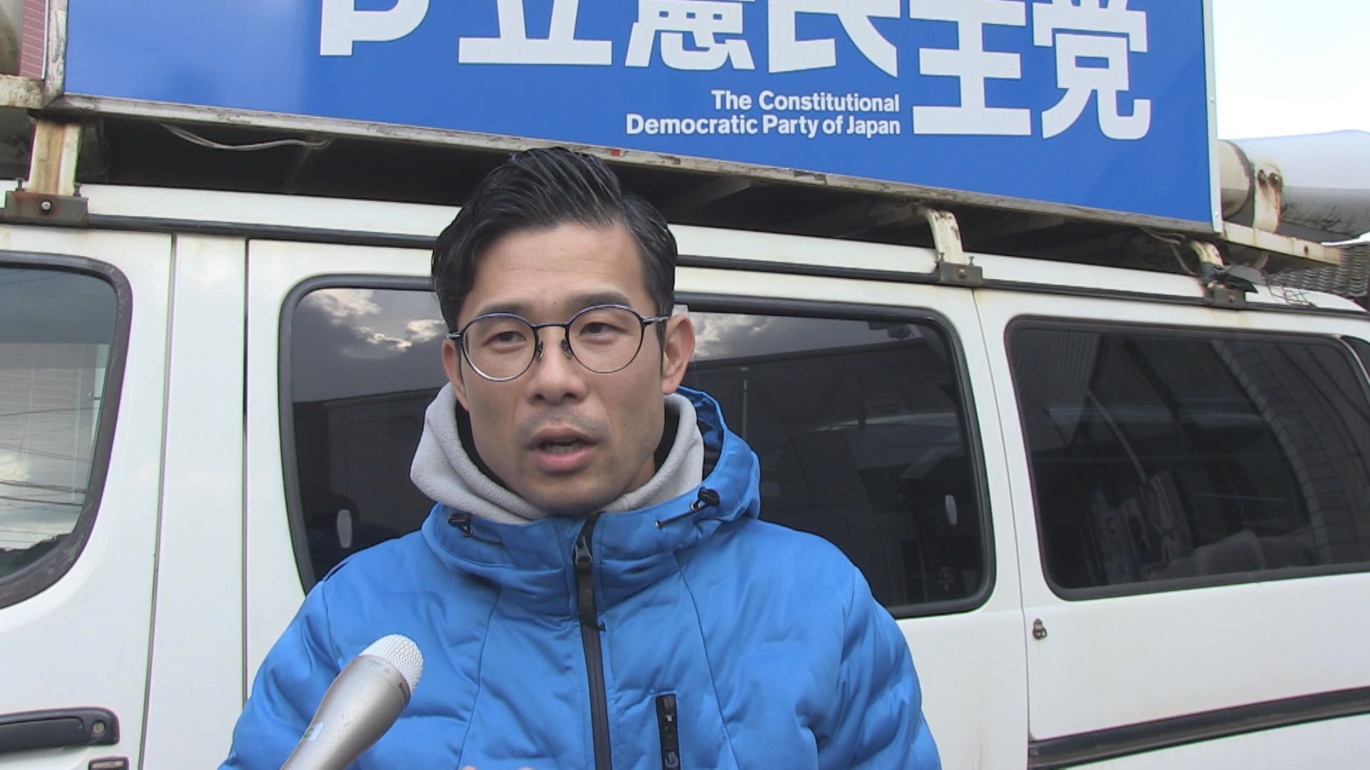 立憲民主党と公明党が中道改革連合を結成 県内選挙区の票の行方に影響