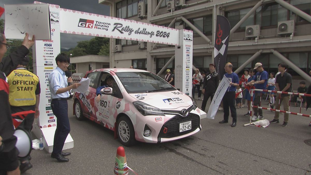 迫力の走りを満喫!全国から72台が勝山に集結 トヨタガズーレーシングラリーチャレンジ