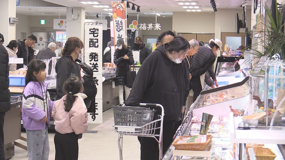 正月の食材求め　新年を前に「大歳の市」食品売り場は活気に包まれる　「家族でごちそう囲みにぎやかに」