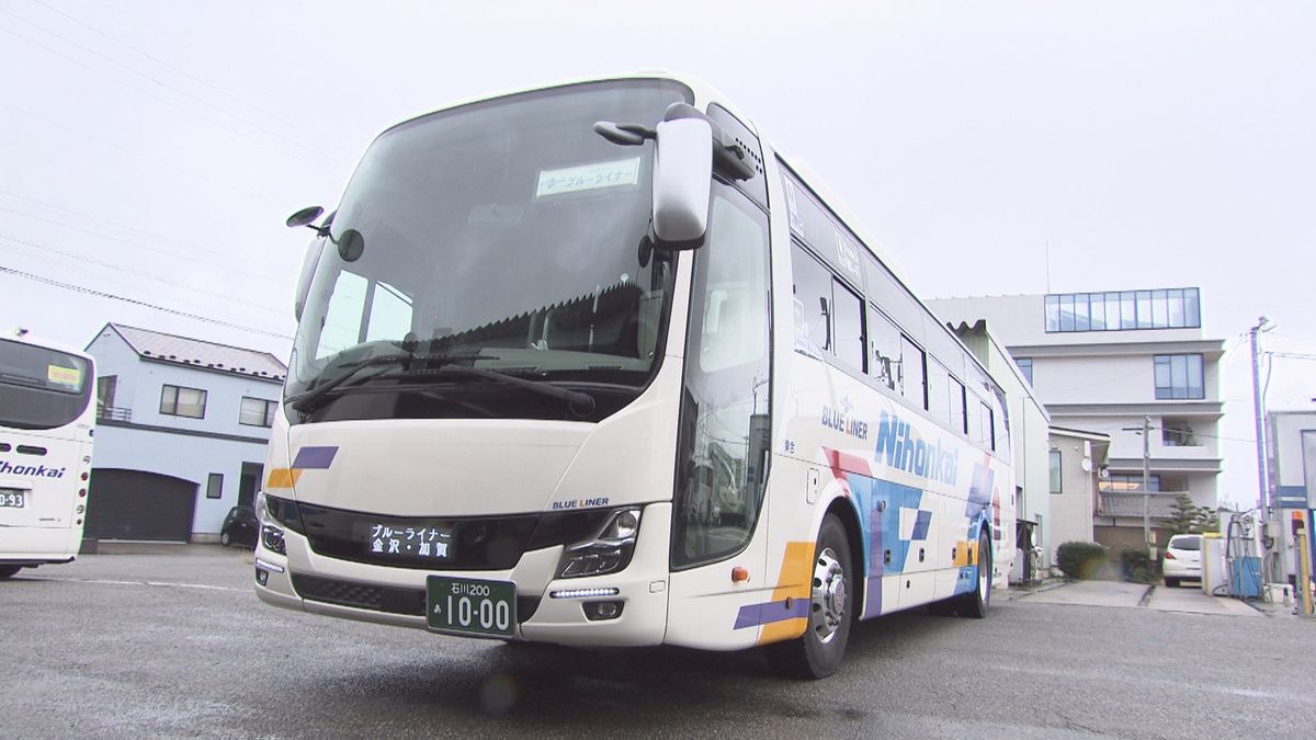 高速バスに新規参入 福井⇔大阪･京都 新幹線開業で“乗り換え要らず”需要見込む 23日運行開始