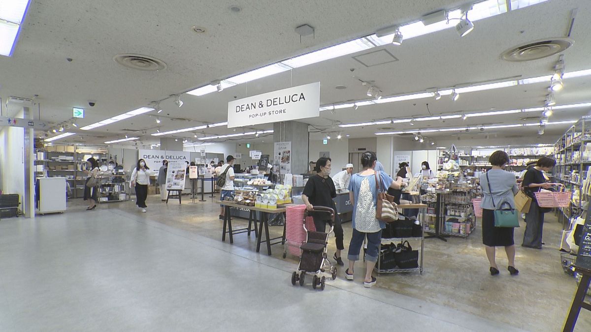 食のセレクトショップ「DEAN＆DELUCA」　期間限定オープン、9月3日まで　国内外の食品や雑貨、約800種ずらり　福井市･西武福井店