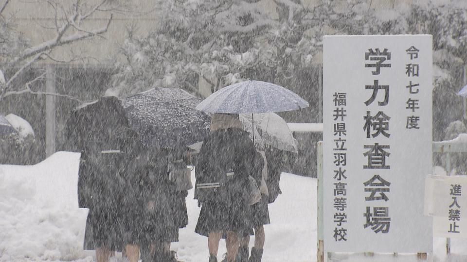 雪の降りしきる中 県立高校入試が始まる 平均倍率は1.02倍  合格発表は3月3日に