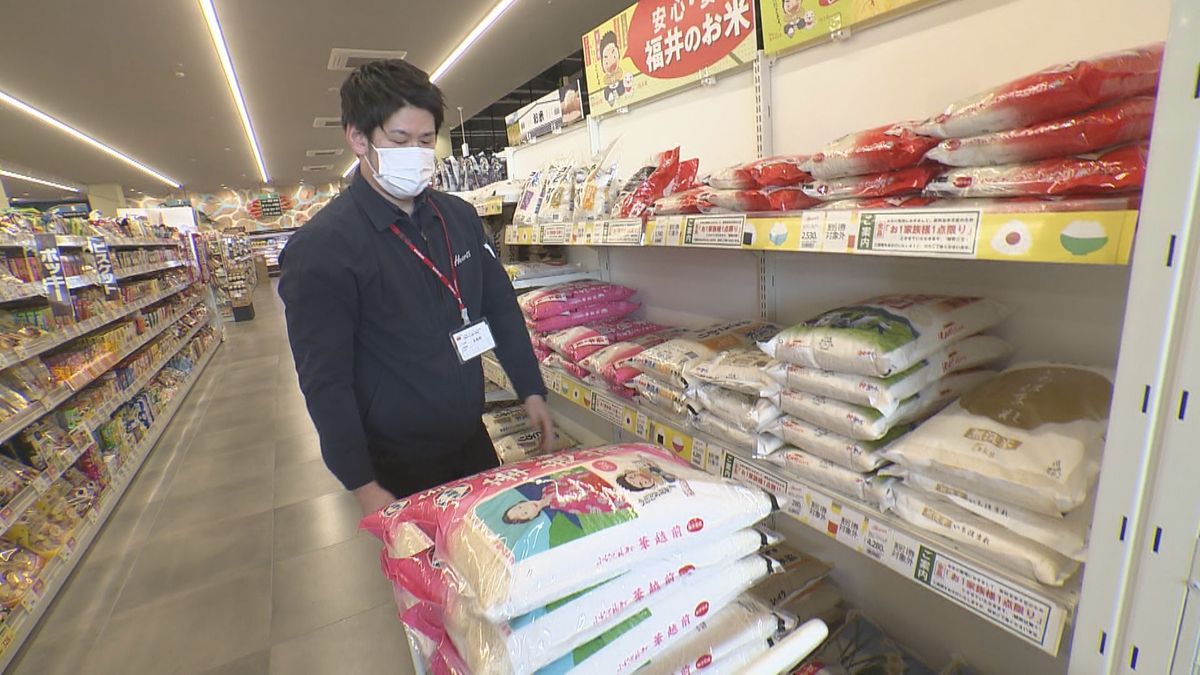 福井市がコメの購入に5000円分の補助券を7月から配布へ 子育て世帯の負担軽減