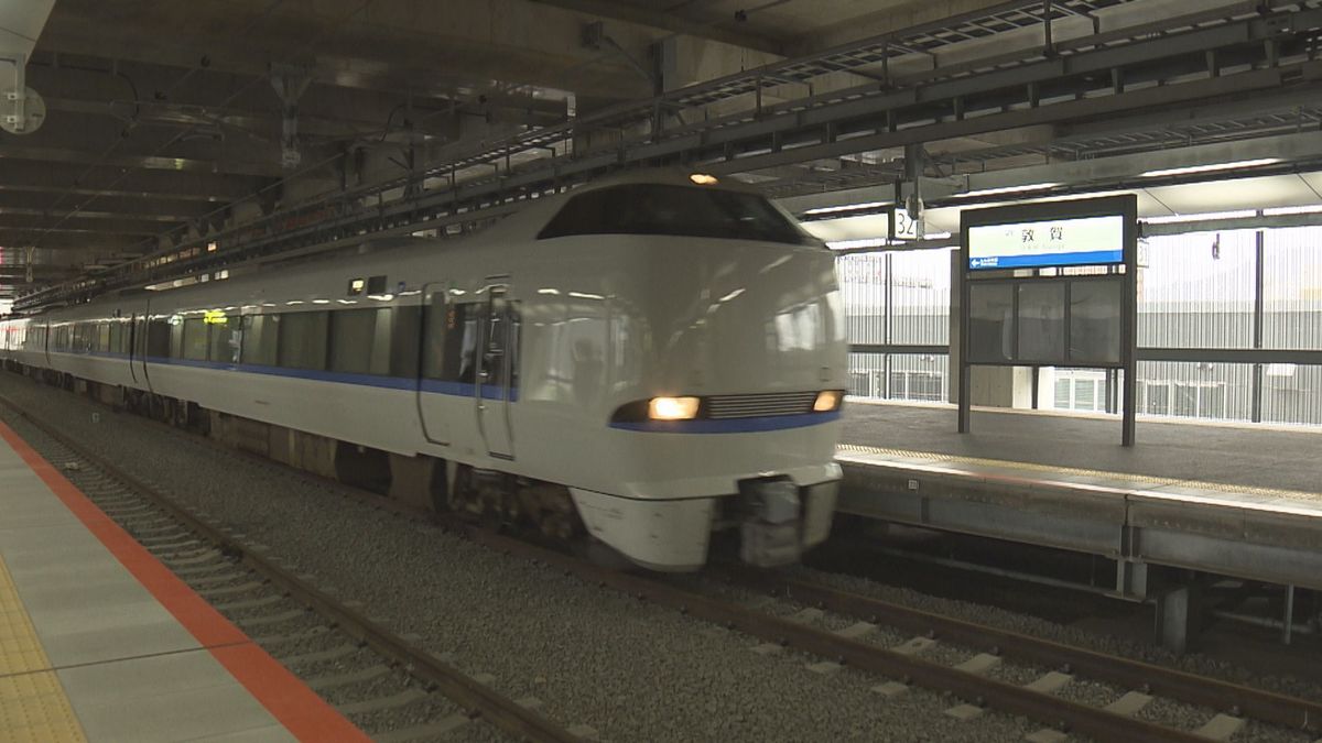 【交通情報】JR北陸線 特急運休、サンダーバード・しらさぎ 上下線で終電繰り上げ