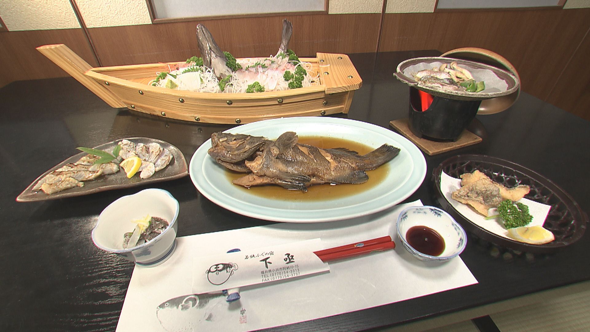 県のブランド養殖魚「若狭まはた」のおいしさをアピール 小浜市の民宿がコース料理を用意