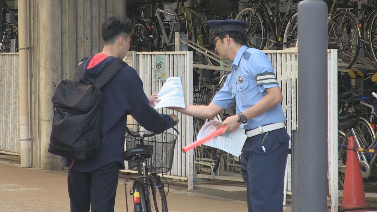 自転車運転は歩行者優先 駅前では「押して歩いて」大型観光キャンペーン前に呼びかけ