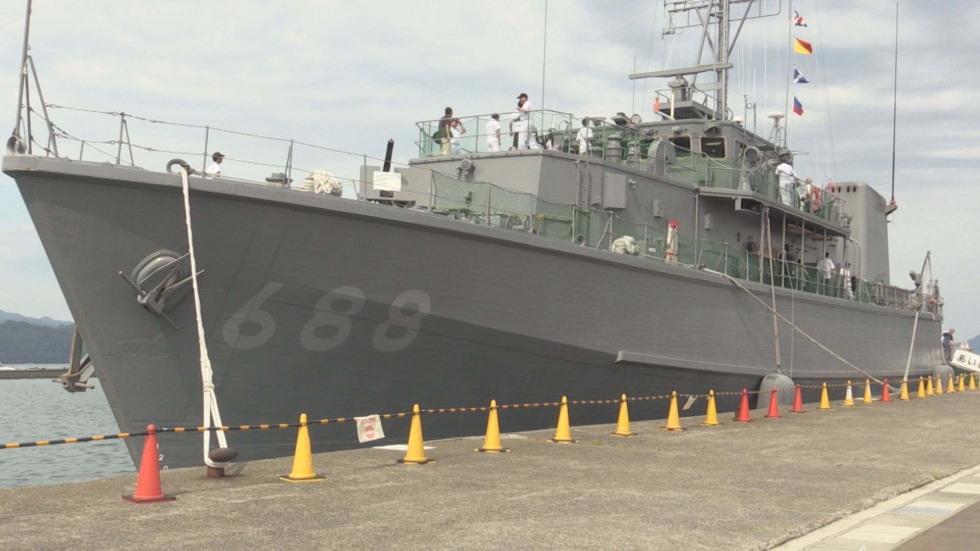 海に仕掛けられた機雷を除去 海上自衛隊の掃海艇あいしまが一般公開