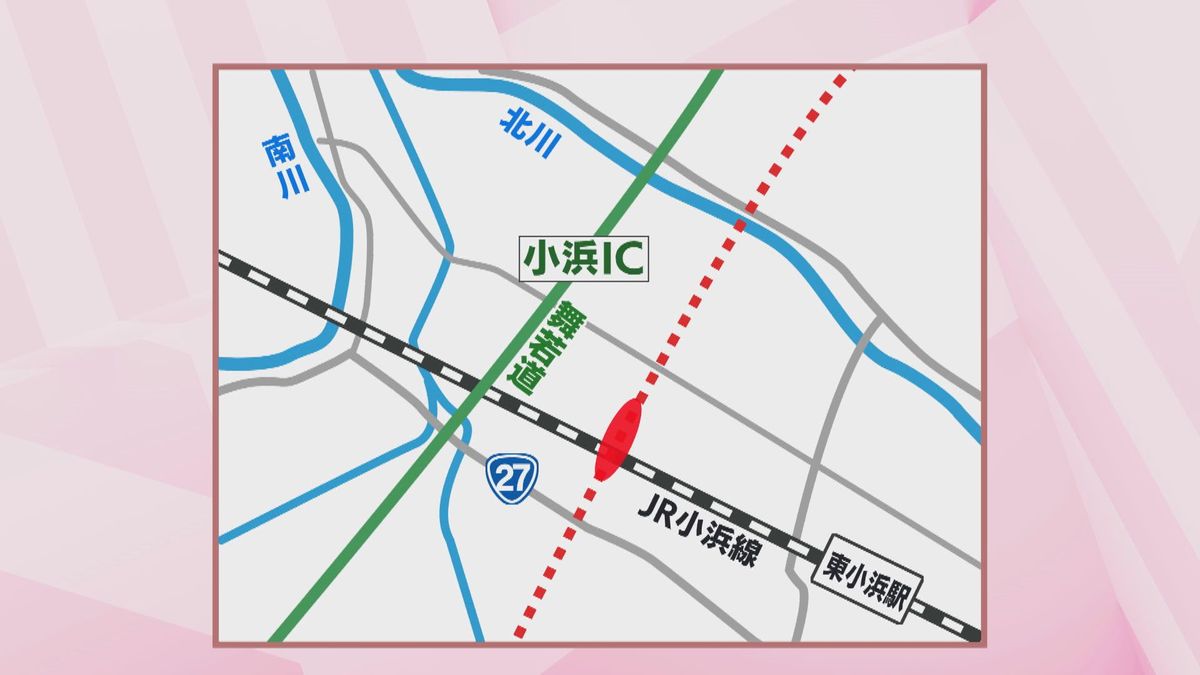 北陸新幹線･小浜駅の駅舎は“2面2線”構造に　長さ310メートル、幅20～30メートル　鉄道･運輸機構、国との連絡会議で示す