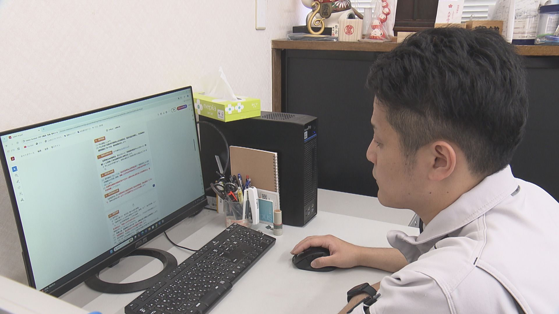 随意契約に乗り気だったけど…　最低購入量の