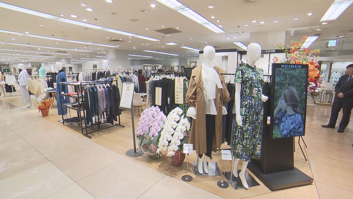 色柄 無数の組み合わせから自分好みの服をチョイス 福井市の百貨店に県内発のブランドショップがオープン