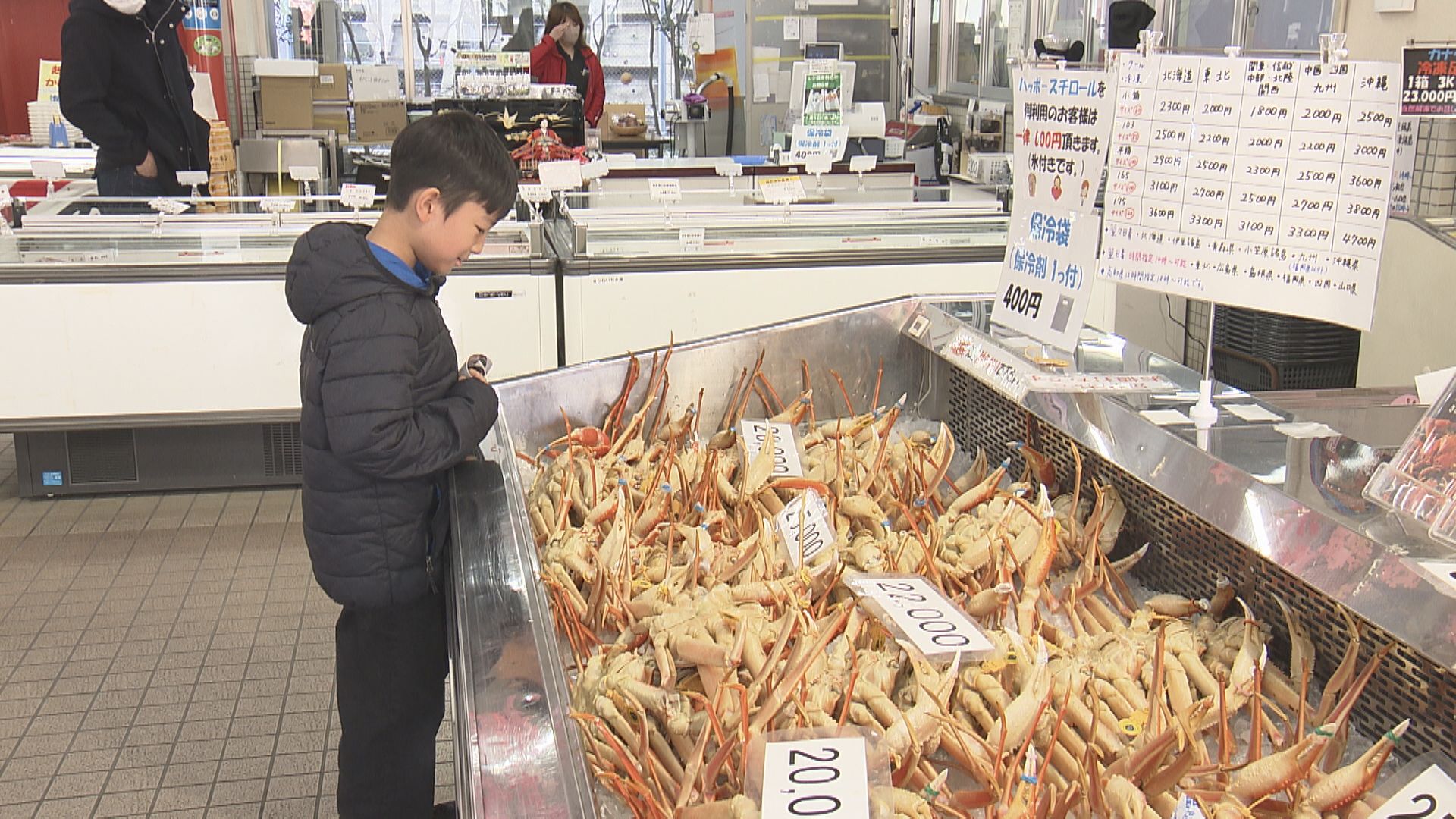 庶民の味覚‟ズボガニ” ミズガニ漁解禁迎えるも悪天候で出漁できず 初