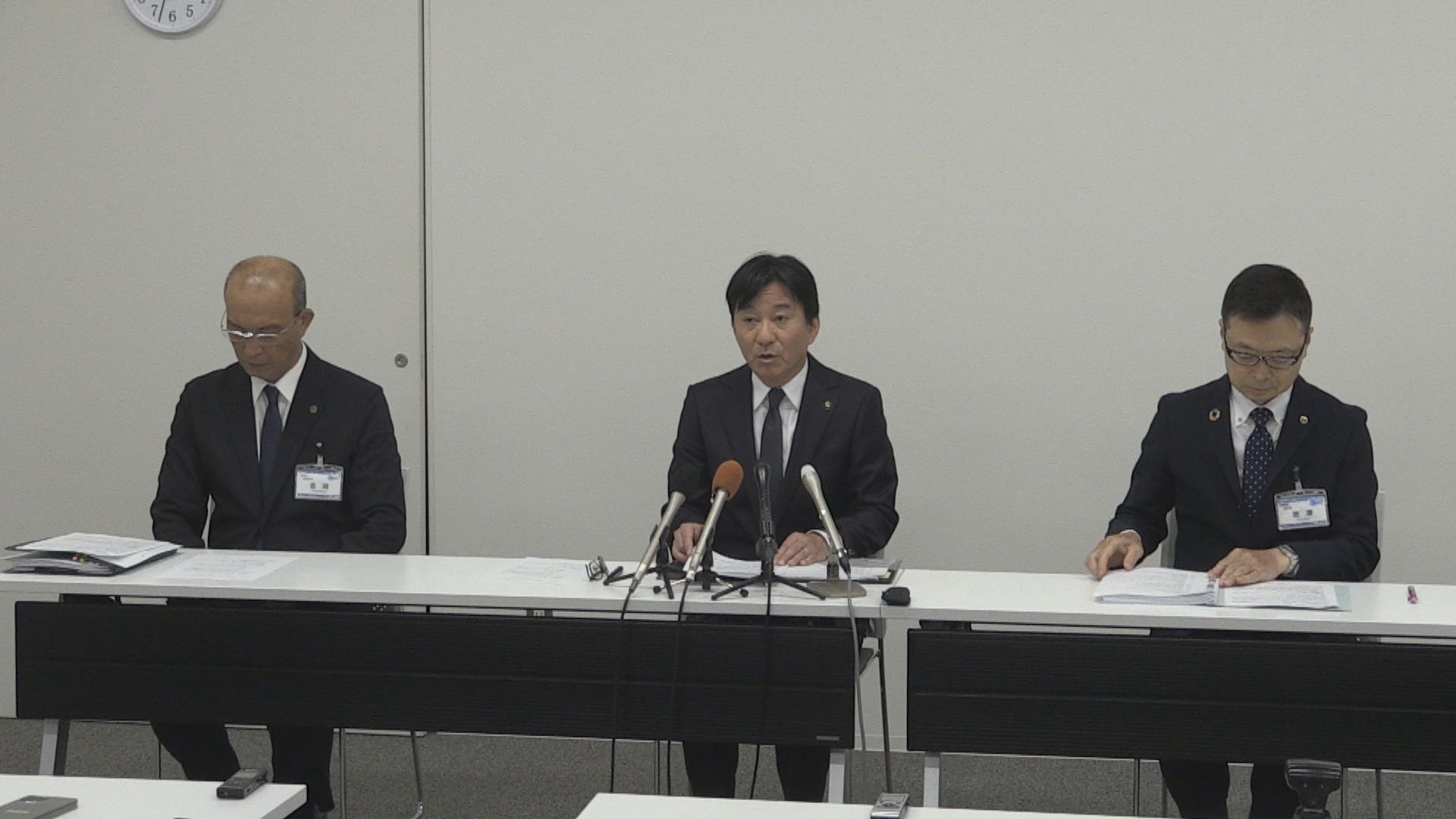敦賀市30代男性職員パワーハラスメントで自死 50代男性上司が停職6か月の懲戒処分