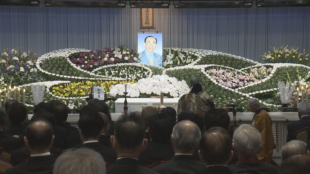 元県知事 栗田幸雄氏(94)の葬儀が営まれる 県政をけん引した功績偲びながら最後の別れ