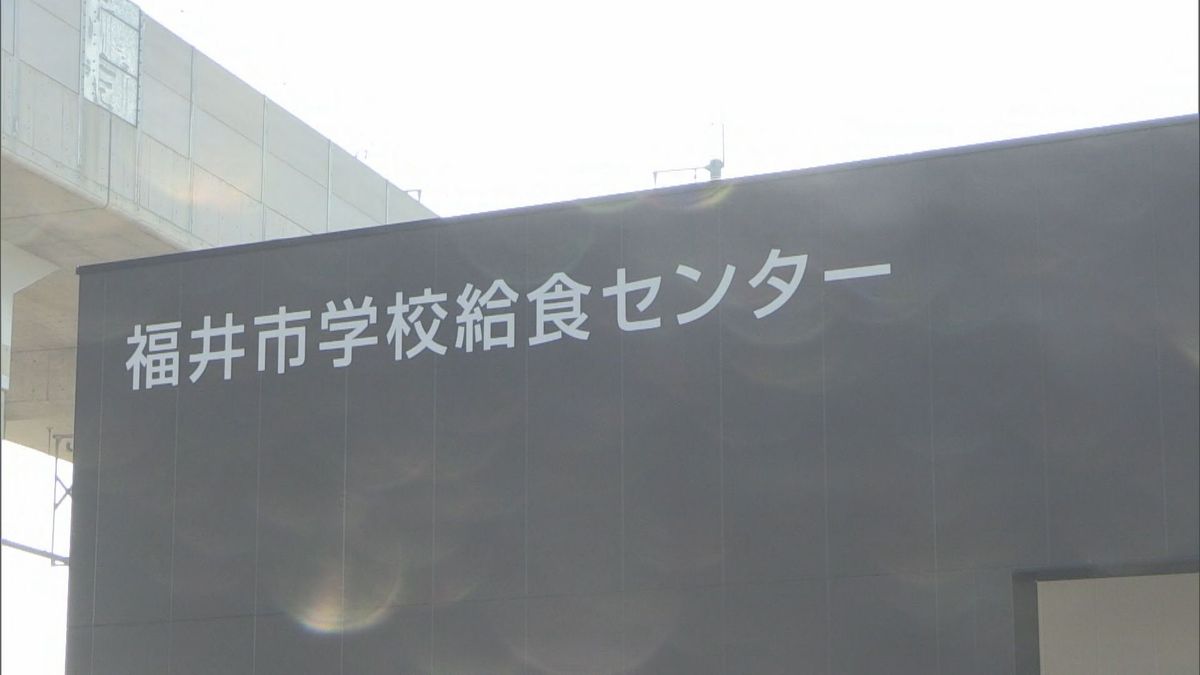 異物混入発覚後も学校給食に使用　福井市「厚めに皮をむけば異物は取り除けると思った」　業者から納入のニンジン、ガラス片見つかる