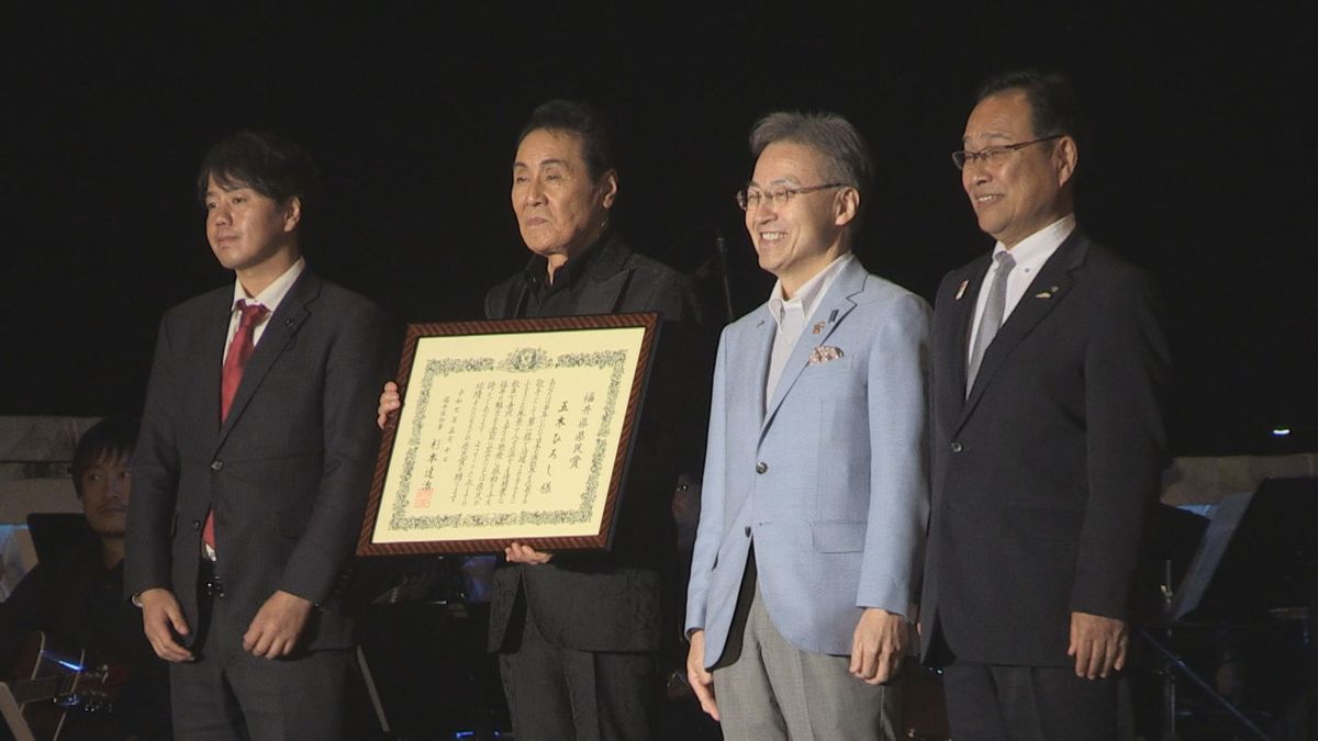 歌手生活60周年 美浜町出身・五木ひろしさん(77)に福井県県民賞 福井の魅力を全国に広めたとして県が贈る