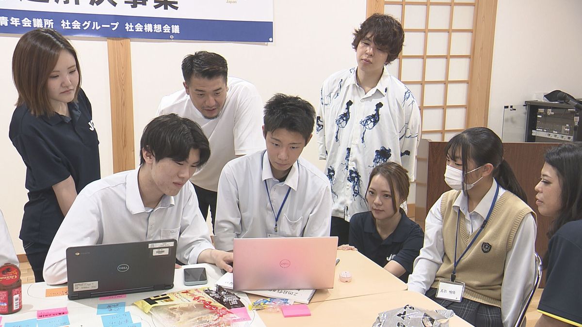 坂井市の“地域課題”解決へ 地元の高校生がアプリ開発 東尋坊のリピーターを増やすには?