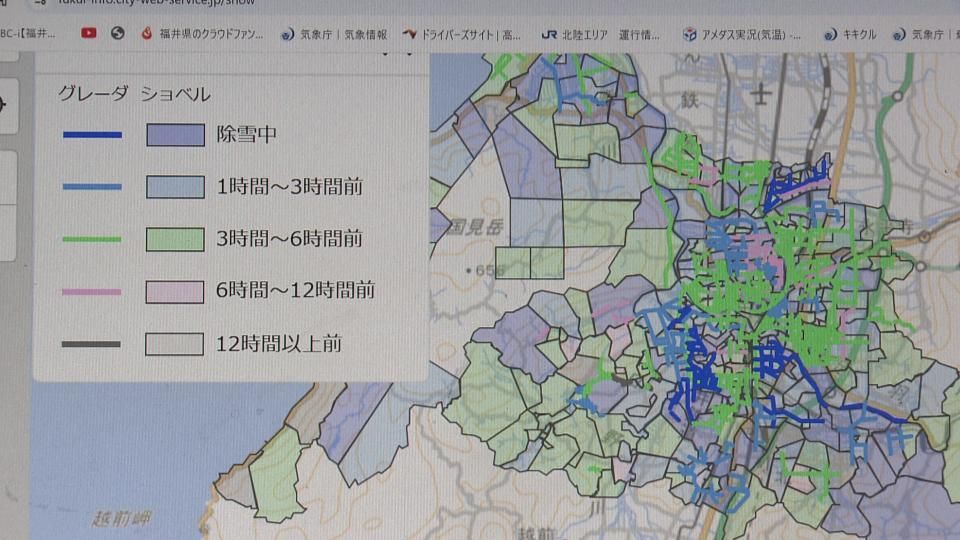 うちの近所の除雪はいつ？福井市が「生活道路」の除雪状況をリアルタイムで発信