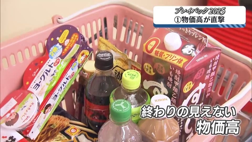 ⭐︎5/6まで限定値下げ⭐︎ 【総額10万円以上】コスメ85点まとめ売り 513BAKERY鈴鹿店で半額金券プレゼント！6月21日(土)・22日(日)に