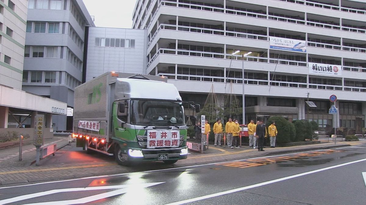 能登半島地震の被災者支援へ　福井市が飲料水や非常食を石川・輪島市に