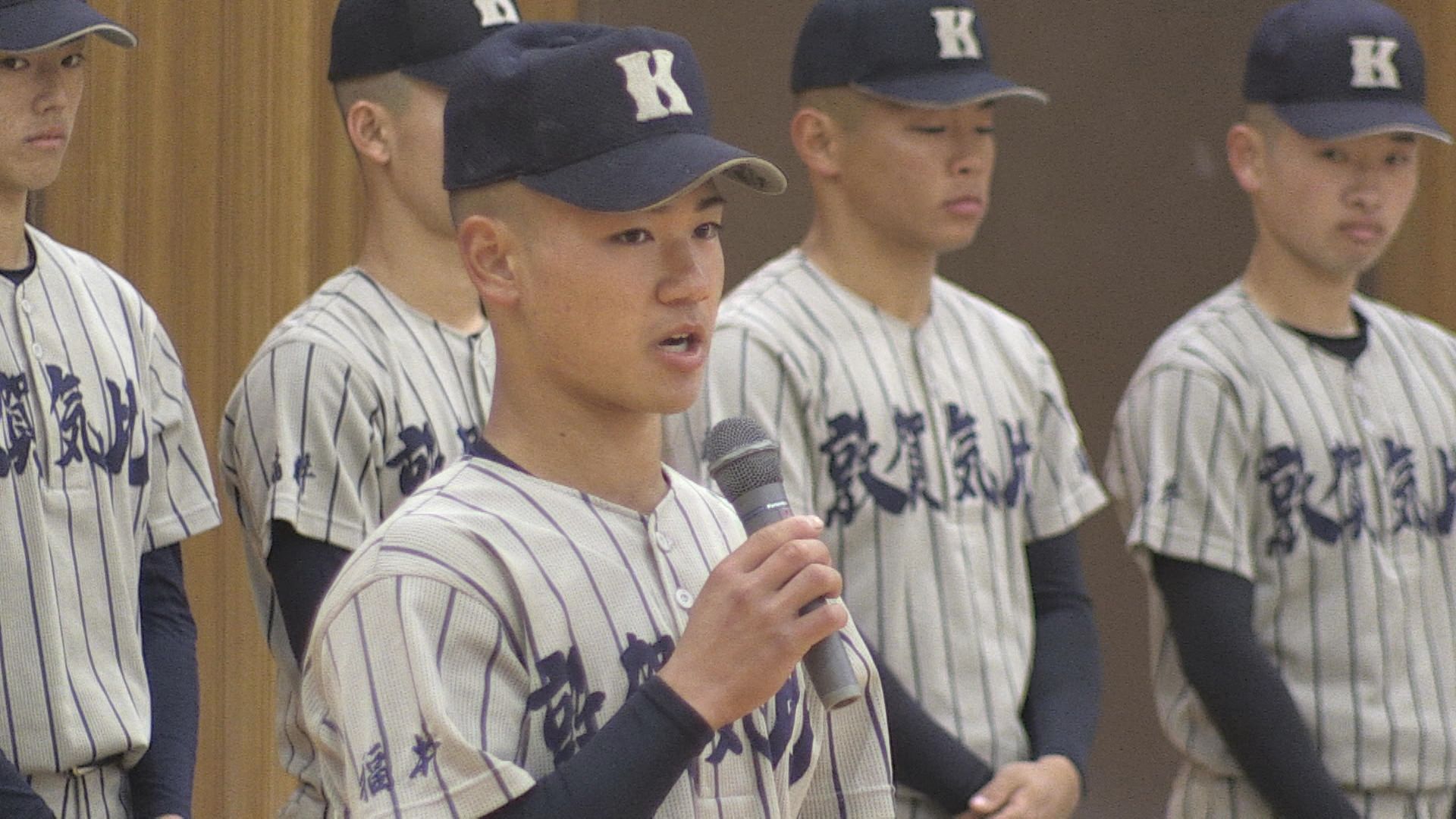 敦賀気比「目指すは全国制覇」 春のセンバツ高校野球 壮行式で選手に