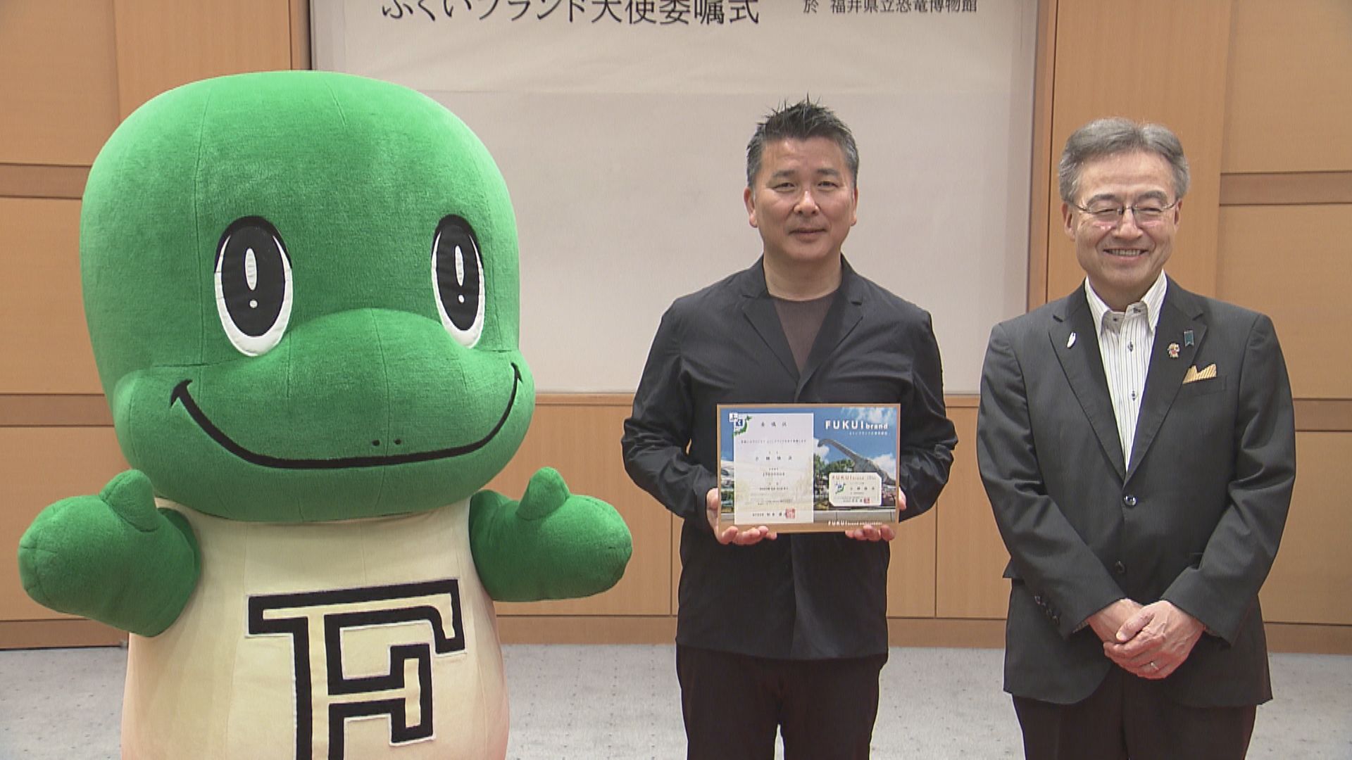 恐竜研究の第一人者小林快次さん(福井市出身)が「ふくいブランド大使」に就任 研究者の育成 恐竜の魅力発信に意欲
