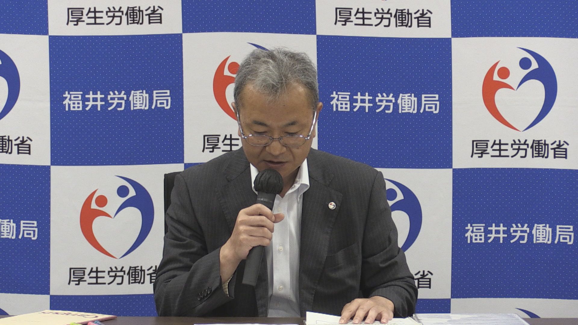 5月の有効求人倍率1.86倍　全国トップを維持　植物工場の新設で新規求人増加　福井労働局