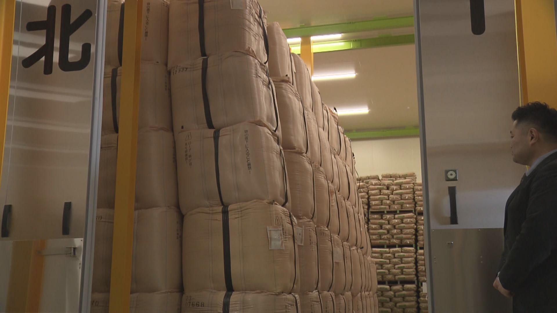 備蓄米随意契約 ゲンキーは2022年産6000トン プラントは2021年産80トン 県内の薬局や食品スーパーも販売へ 　