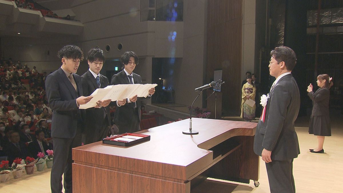 成人の日を前に20歳を記念する式典 能登半島地震の被災者にも思いを寄せる